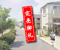 兵庫県神戸市西区の新築一戸建て住宅「フォリア西神南」外観