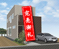 札幌市豊平区の新築一戸建て住宅「フォリア月寒公園」イメージ