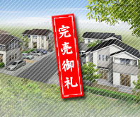 フォリア岩切VII写真