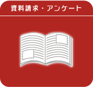 �A���P�[�g