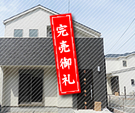 大阪府枚方市の分譲新築一戸建て住宅「フォリア香里園桜木町」イメージ