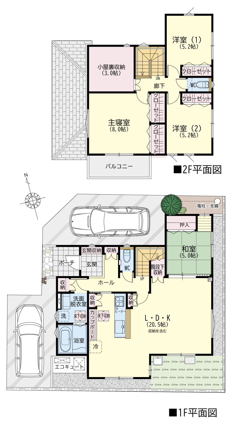 フォリア岩切昭和東　1号地間取り