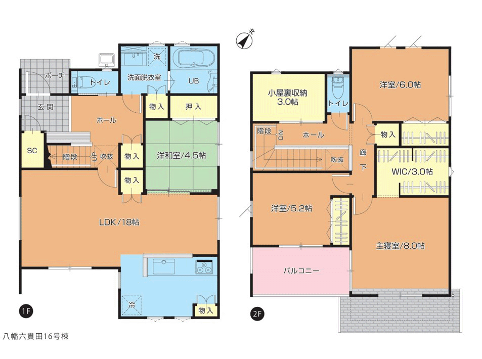 フォリア多賀城八幡セカンドステージ　15号地外観間取り