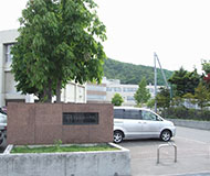 福井小学校