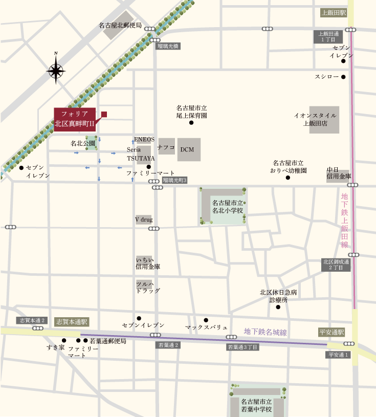 名古屋市北区真畔町の志賀本通駅まで徒歩8分の新築一戸建て分譲住宅「フォリア北区真畔町II」