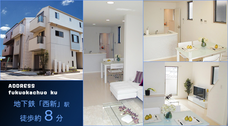 �t�H���A�S���l�ʂ胂�f���n�E�X���ώʐ^
