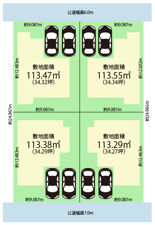 名古屋市北区中味鋺の建築条件付き売土地・宅地の区画図