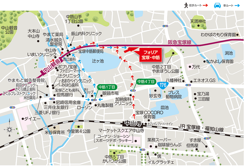 フォリア宝塚・中筋の周辺地図