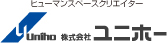 ユニホー