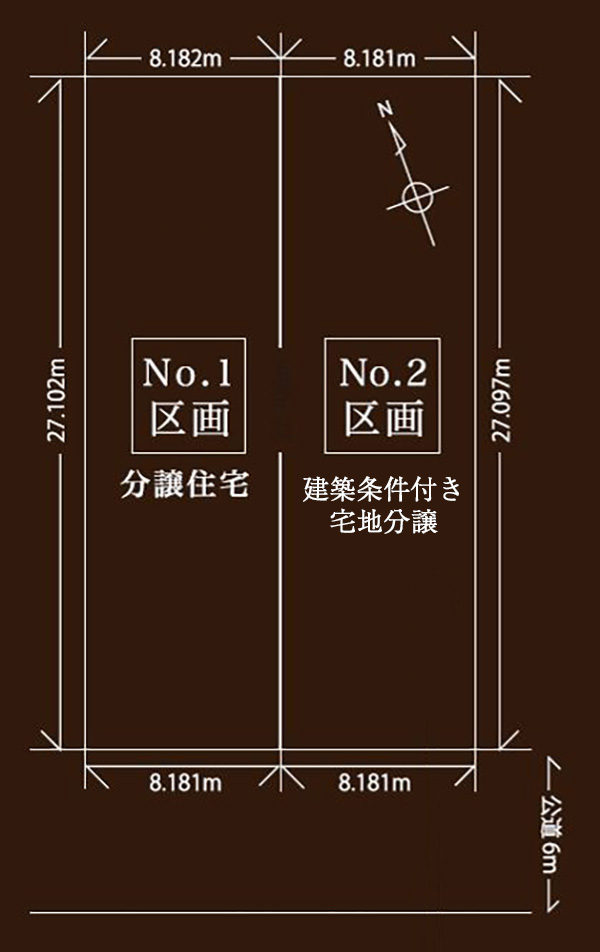 札幌市西区山の手の新築分譲一戸建て住宅・建売住宅／建築条件付き土地「フォリア山の手3条」区画図